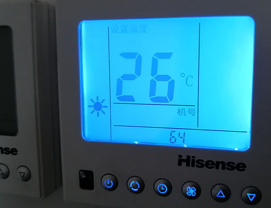 南涧海信中央空调维修电话在哪里找